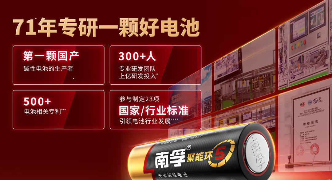 微信圖片_2026-04-14_174039_138.png